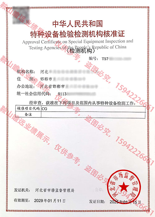 &#21315;&#20159;&#25163;&#26426;&#32593;&#39029;&#29256;&#30331;&#24405;&#20837;&#21475;&#45;&#21315;&#20159;&#40;&#20013;&#22269;&#41;